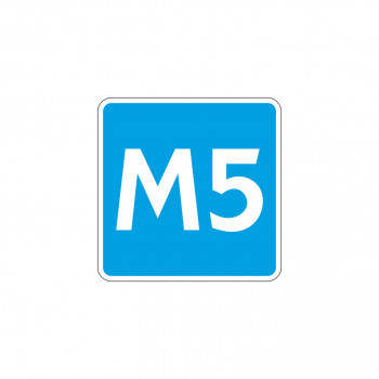 6.14.1 Номер маршрута
