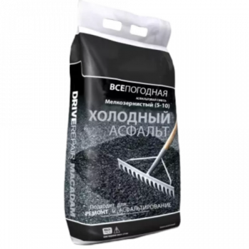 Холодный асфальт смесь 60 кг (красный)